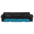 Picture of Compatible W2021X (HP 414X) High Yield Cyan Toner Cartridge (6000 Yield)