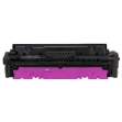 Picture of Remanufactured W2023X (HP 414X) High Yield Magenta Toner Cartridge (6000 Yield)