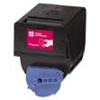 Picture of Compatible 0454B003AA (GPR-23M) Magenta Copier Cartridge (14000 Yield)