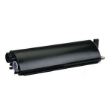 Picture of Compatible 8640A002AA (GPR-13BK) Black Copier Toner
